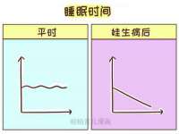上海舜娟企业管理有限公司
