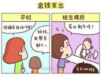 上海舜娟企业管理有限公司