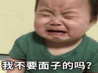 上海舜娟企业管理有限公司