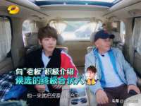 上海舜娟企业管理有限公司
