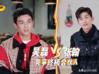 上海舜娟企业管理有限公司