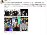 上海舜娟企业管理有限公司