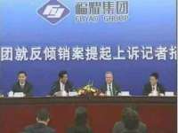 上海舜娟企业管理有限公司