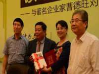 上海舜娟企业管理有限公司
