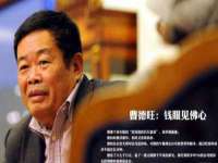 上海舜娟企业管理有限公司