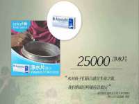 上海舜娟企业管理有限公司