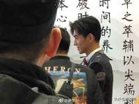 上海舜娟企业管理有限公司