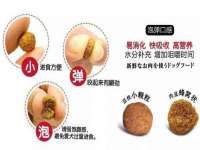 上海舜娟企业管理有限公司