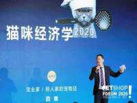 上海舜娟企业管理有限公司