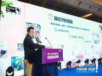 上海舜娟企业管理有限公司