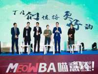 上海舜娟企业管理有限公司