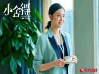 上海舜娟企业管理有限公司