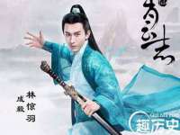 上海舜娟企业管理有限公司