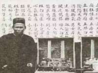 上海舜娟企业管理有限公司
