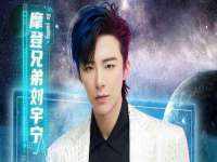上海舜娟企业管理有限公司