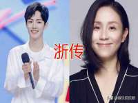 上海舜娟企业管理有限公司