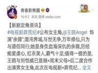 上海舜娟企业管理有限公司