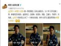 上海舜娟企业管理有限公司