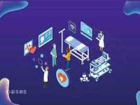 上海舜娟企业管理有限公司