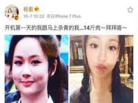 上海舜娟企业管理有限公司