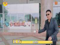 上海舜娟企业管理有限公司
