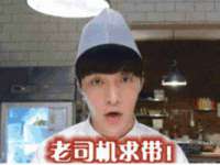 上海舜娟企业管理有限公司