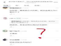 上海舜娟企业管理有限公司