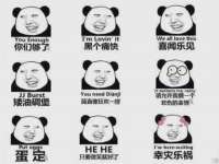 上海舜娟企业管理有限公司