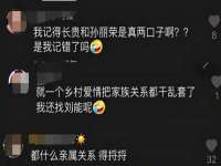 上海舜娟企业管理有限公司