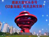 上海舜娟企业管理有限公司