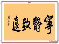 上海舜娟企业管理有限公司