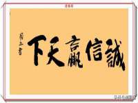 上海舜娟企业管理有限公司