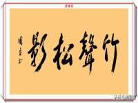 上海舜娟企业管理有限公司