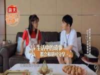 上海舜娟企业管理有限公司