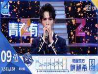 上海舜娟企业管理有限公司