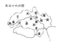上海舜娟企业管理有限公司