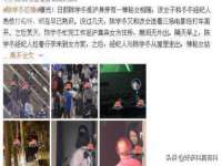 上海舜娟企业管理有限公司