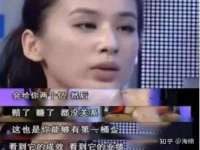 上海舜娟企业管理有限公司