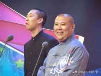上海舜娟企业管理有限公司