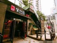 上海舜娟企业管理有限公司