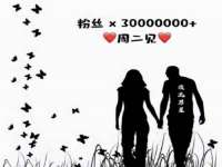 上海舜娟企业管理有限公司