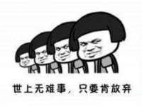 上海舜娟企业管理有限公司