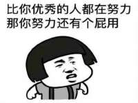 上海舜娟企业管理有限公司