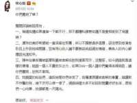 上海舜娟企业管理有限公司
