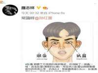 上海舜娟企业管理有限公司