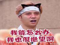 上海舜娟企业管理有限公司