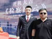 上海舜娟企业管理有限公司