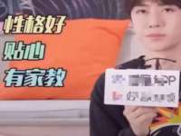 上海舜娟企业管理有限公司
