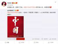 上海舜娟企业管理有限公司