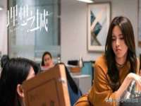 上海舜娟企业管理有限公司